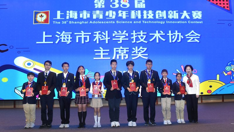 银行在线智能客服系统：构建高效服务新生态**