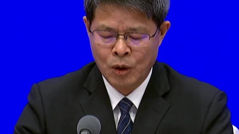 医疗信息化集成项目招标流程全解析